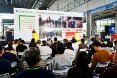 2025广西国际农业博览会农业机械化专展隆沉启幕