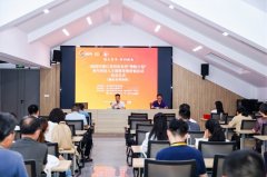 2025年浙江省科协党校“领航打算”青年科技人才